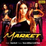 Market - Jani Babu Song Download